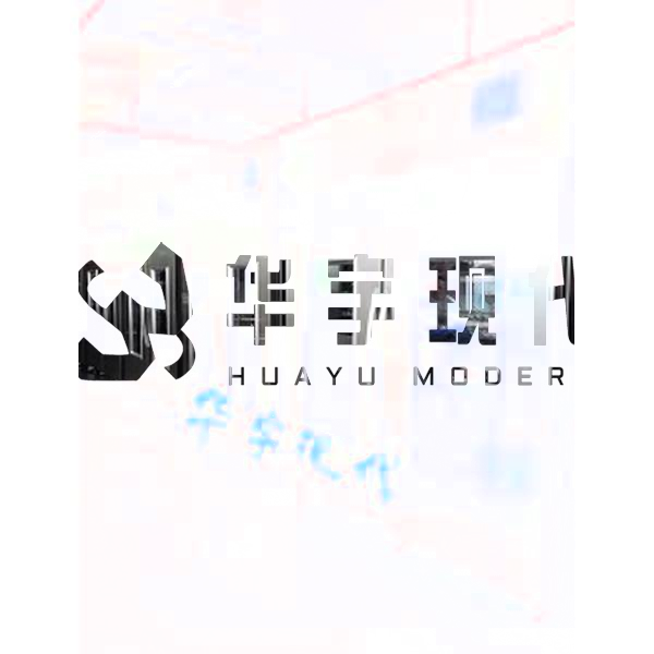 恒組.jpg 恒組.jpg